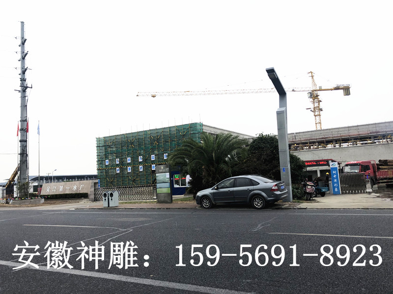 9DVR三軸加旋轉(zhuǎn)三自由度平臺(tái)